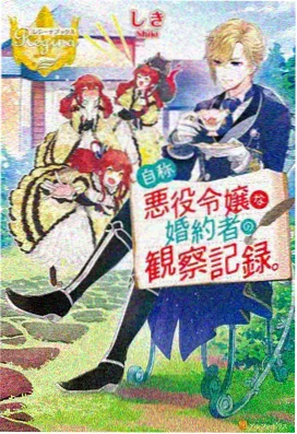 热门小说